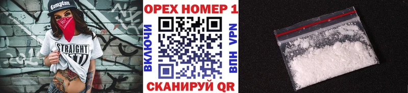 COCAIN Эквадор  Новосиль 