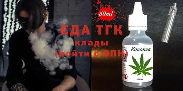 jwh Бородино