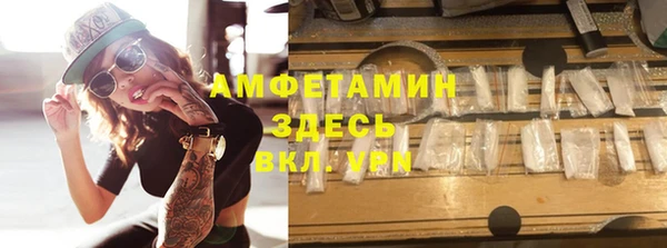 jwh Бородино