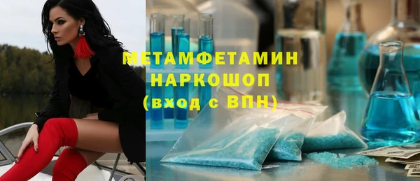 jwh Бородино