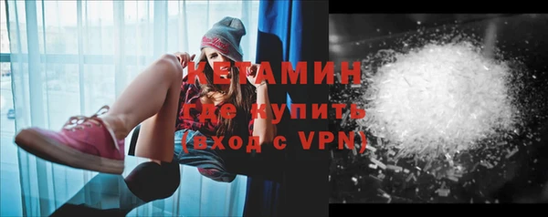 jwh Бородино