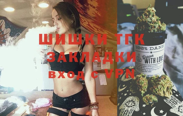 jwh Бородино