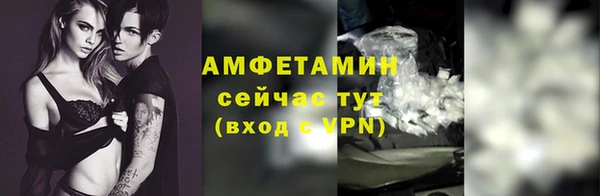 jwh Бородино