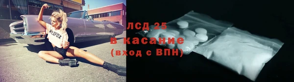 jwh Бородино