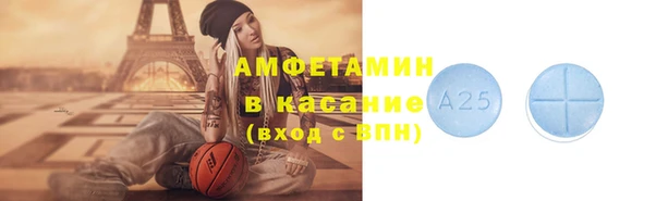 jwh Бородино