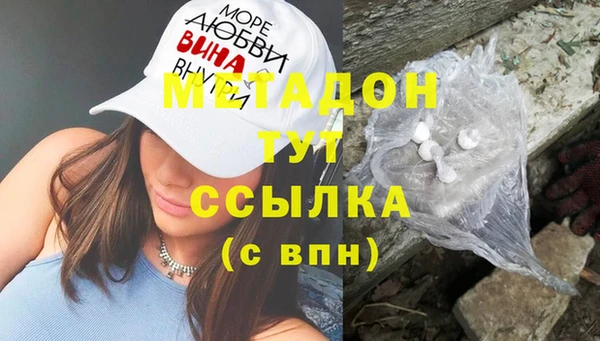 jwh Бородино