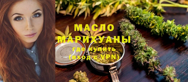 jwh Бородино