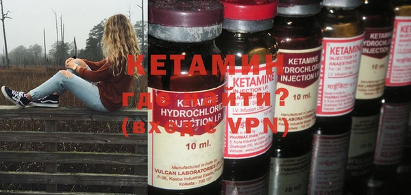 PSILOCYBIN Бронницы