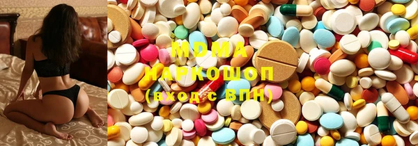 мефедрон VHQ Бугульма