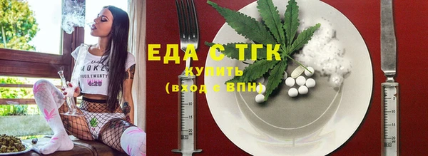 apvp Зеленокумск