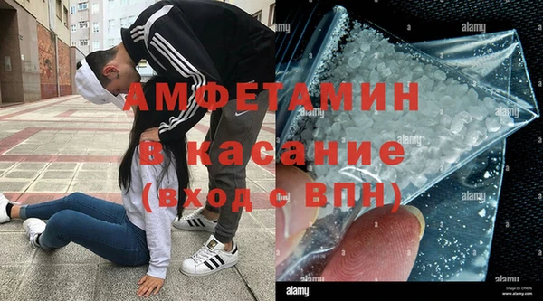 jwh Бородино