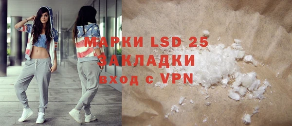 мефедрон VHQ Бугульма
