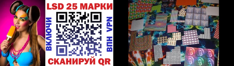 купить  цена  Новосиль  Марки NBOMe 1,8мг 
