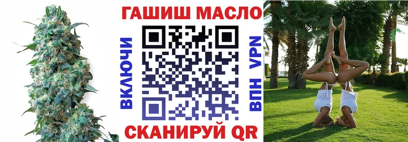 купить   Новосиль  Дистиллят ТГК Wax 